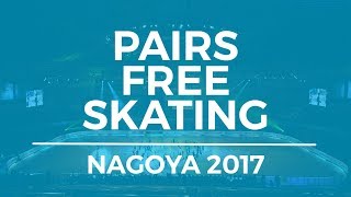 Anastasia POLUIANOVA  Dmitry SOPOT RUS ISU JGP Final  Pairs Free Skating  Nagoya 2017 [upl. by Elga]