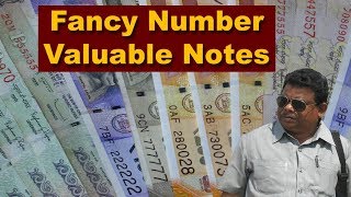 Have You These  Valuable Fancy Number Banknotes  Watch Full Video [upl. by Irek]