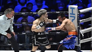 Naoya Inoue vs Nonito Donaire 2 Full Fight [upl. by Nigen]