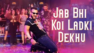 Jawaani Jaaneman  Bollywood Movie Review by Anupama Chopra  Saif Ali Khan  Tabu [upl. by Okram]