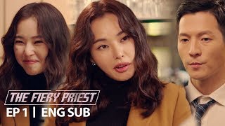 Lee Ha Nee quotShall I round up your class Just for youquot The Fiery Priest Ep 1 [upl. by Ailene257]