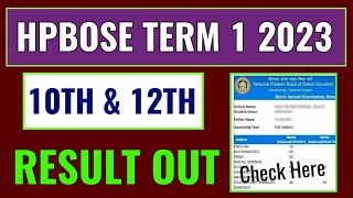 hpbose 10th and 12th term 1 result 2023 kaise dekhe how to check hpbose 10th and 12th term 1 result [upl. by Ib]