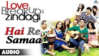 Love Breakups Zindagi  May Se Meena SeRemixed Full Audio Song  Zayed Khan Diya Mirza [upl. by Bayless]