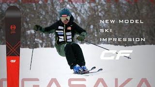 20232024モデル CFインプレッション【OGASAKA SKI 小賀坂スキー】 [upl. by Robson310]