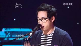 10cm 십센치  Americano EngSub [upl. by Doggett718]