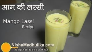 Mango Lassi Recipe  Mango Yogurt Smoothie [upl. by Yerffoj]