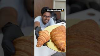 Sabse bada croissant 😱 cakevideos cake chocolatecake food choclatecake cakedesign cakestyle [upl. by Ellivnarg]