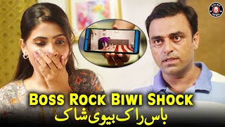 Boss Rock Biwi Shock  Dagabaaz  Latest Clip  Crime Patrol Series  CP2U [upl. by Ruhl]