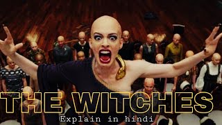 The witches movie explain in hindiurdu [upl. by Randal766]