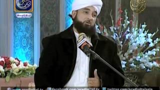 Shan e Mustafa  Muhammad Raza Saqib Mustafai  Qtv ARY Digital Program 3 Jan 2015 [upl. by Ruckman]