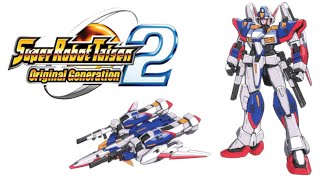 Super Robot Taisen Original Generation 2  R1 All Attacks [upl. by Cherey486]