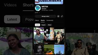 Please bhai subscribe karo Hamare channel ko mein support Karoge [upl. by Irek20]