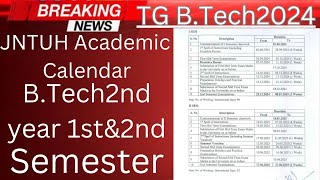 JNTUH 2024 JNTUH B Tech Academic Calendar 2nd year IstampIInd Semester [upl. by Direj639]