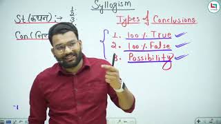 REASONING  SYLLOGISM  PIYUSH VARSHNEY SIRPART 1 [upl. by Sherlock277]