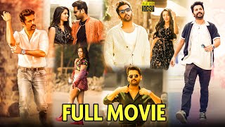 Nithiin amp Krithi Shetty Superhit Telugu ActionComedy Full Length Telugu Movie  Hit Cinemas [upl. by Adnorat879]