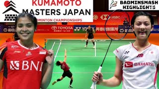 Gregoria Mariska Tunjung INA VS Tomoka Miyazaki JPN  R32 Kumamoto Masters Japan Badminton 2024 [upl. by Yht]