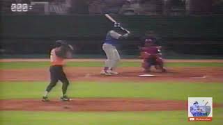 Industriales humilla a Villa Clara con 7 carreras en un inning Final 2004 [upl. by Bunting]