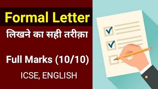 Formal Letter Writing in English  For All Classes 9th 10th  ICSE  CBSE  English  Grammar [upl. by Nnaylloh]