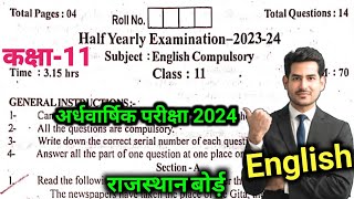 RBSE Class 11 english Half yearly paper 202324RBSE 11th English ardhvarshik paper 2024 Answer [upl. by Akinehs]