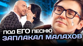 ВДВОЁМ  ИСПОЛНЯЕТ АВТОР  Олег Шаумаров Шоу quotПривет Андрейquot с Малаховым [upl. by Elicia351]