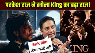 Prakash Raj On King trailer  King movie updates  SRK birthday celebration  King movie [upl. by Annirok]