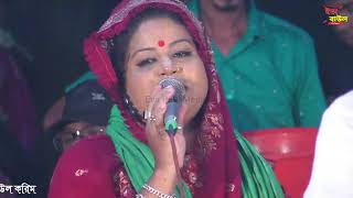 শেষ রাতের বিচ্ছেদ ৷ Kamona Soarkar ৷ আগে নালিশ কইরা রাখি আবার যেন তোমার দেখা পাই [upl. by Ennobe468]