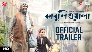 Kabuliwala কাবুলিওয়ালা  Official Trailer  Mithun Chakraborty  Suman Ghosh  Jio Studios  SVF [upl. by Damalis]