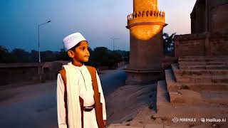 The Mosque on Maple Street [upl. by Stefanac]