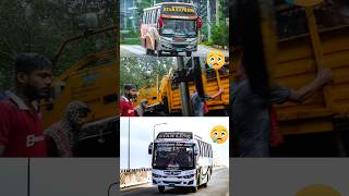 Kotalipara Ester Express😭 কোটালীপাড়া ষ্টার এক্সপ্রেস কিছু সময় আগে মারাত্মক এক্সিডেন্ট করেছে।😭 [upl. by Verlie173]