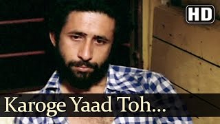 Karoge Yaad Toh  Naseeruddin  Smita Patil  Bazaar  Bollywood Classic Songs  Bhupinder Singh [upl. by Pascasia]