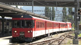 LuzernInterlakenExpress  Zentralbahn auf der Brünig Linie Interlaken Meiringen Brünig Luzern [upl. by Tavi324]