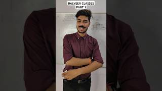 DALVEER SIR INTRODUCTION DALVEER CLASSES PART 1 shorts tution comedy ytshorts funny [upl. by Haymo]