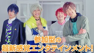 MANKAI STAGE『A3』映画実写化で気になる監督役は？映画『MANKAI MOVIE「A3」～SPRING amp SUMMER～』ショート予告 [upl. by Eceela603]