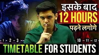 Most Effective Time Table for Students🔥 Daily Routine of Toppers Prashant Kirad [upl. by Jarnagin921]