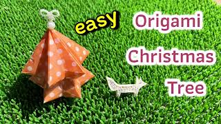 Origami Christmas Tree  Easy Gifts [upl. by Gennaro]