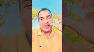 Saj Dhaj Ke Thi Chhat Pe youtubeshortsviralvideo [upl. by Tomasz554]