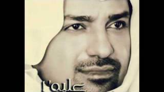 جديد راشد الماجد ياموت 2012 [upl. by Herrmann]