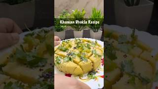 Simple Khaman Dhokla Recipe Do subscribe for more quick recipes👍 [upl. by Glendon286]