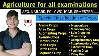 Classification of Crops  Agronomy  ICAR  Semester  AFO [upl. by Nager]