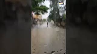 SCHOOLS IN BENGALURU ARE CLOSED TODAY DUE TO HEAVY RAINFALL [upl. by Mensch]