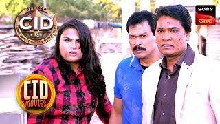 The Return Of Nakul  CID Movies  25 July 2024 [upl. by Leonard497]