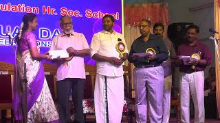 CSI MATRICULATION HRSECSCHOOLNAGERCOIL003 [upl. by Grobe71]