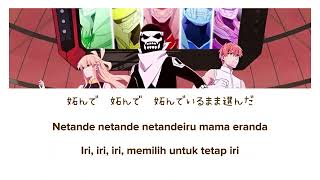 ナナヲアカリ  正解はいらない NANAOAKARI  Seikai Wa Iranai Lirik Terjemahan Indonesia [upl. by Sadye]