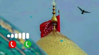 Us Husain Ibne Haidar pe Lakho Salam  Naat Ringtone  Islamic Ringtone  Naat Status [upl. by Nerral]