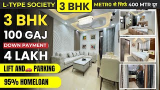 LShape 3 BHK Luxury Flat in Delhi  Property in Delhi  Sachdeva Homes  Builder Floor In Delhi [upl. by Joycelin640]