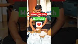 Flipkart new Seller Must watch business flipkartseller onlineselling businessideas unboxing [upl. by Arni325]