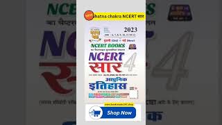 Ghatna chakra NCERT SAAR 2023  New Books  Modern history [upl. by Eidderf207]