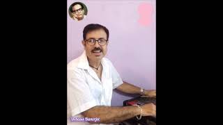 Sedin tomay dekhechhilam bhor belay  Cover by Debasis Banerjee [upl. by Remde]