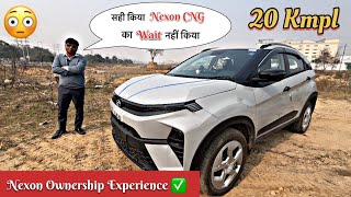 मुझे नहीं लगा था इतना अच्छा Mileage देगी 🫡  Nexon Facelift Ownership Experience ✅ [upl. by Llezniuq193]