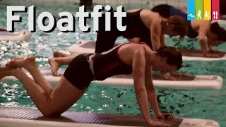 Floatfit  Recreatieoord De Warande [upl. by Kinata]